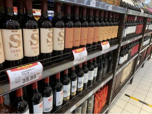 國產葡萄酒市場承壓下的稅收調整對策